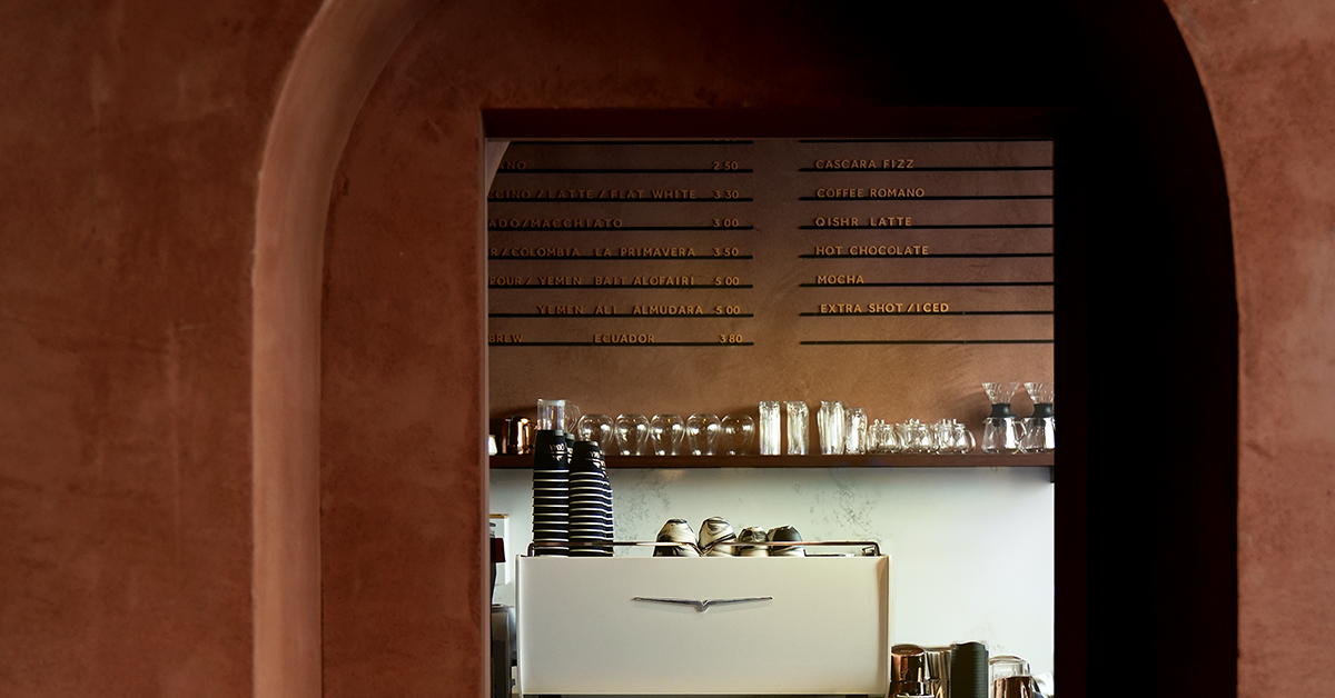 Qima Cafe Covent Garden photo 2