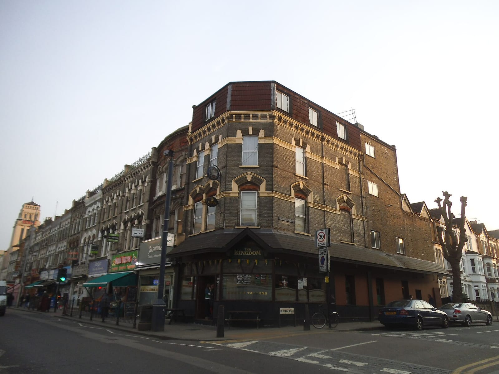 London Coffee Bank photo 2