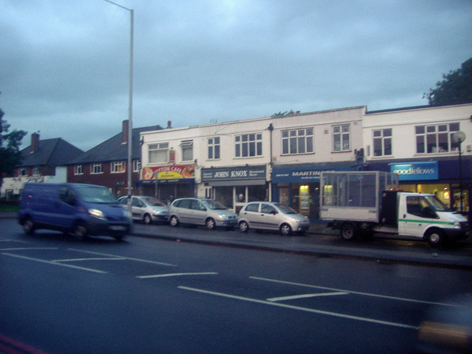 Sutton Cafe photo 2