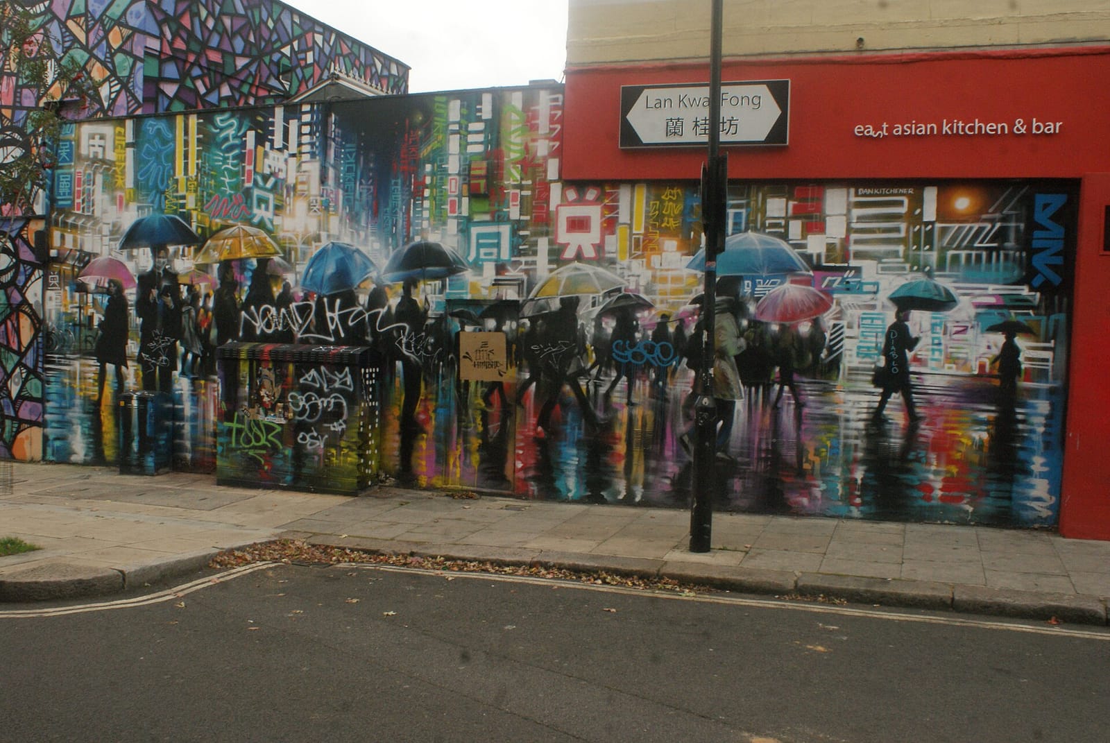 Cafe Wham photo 5