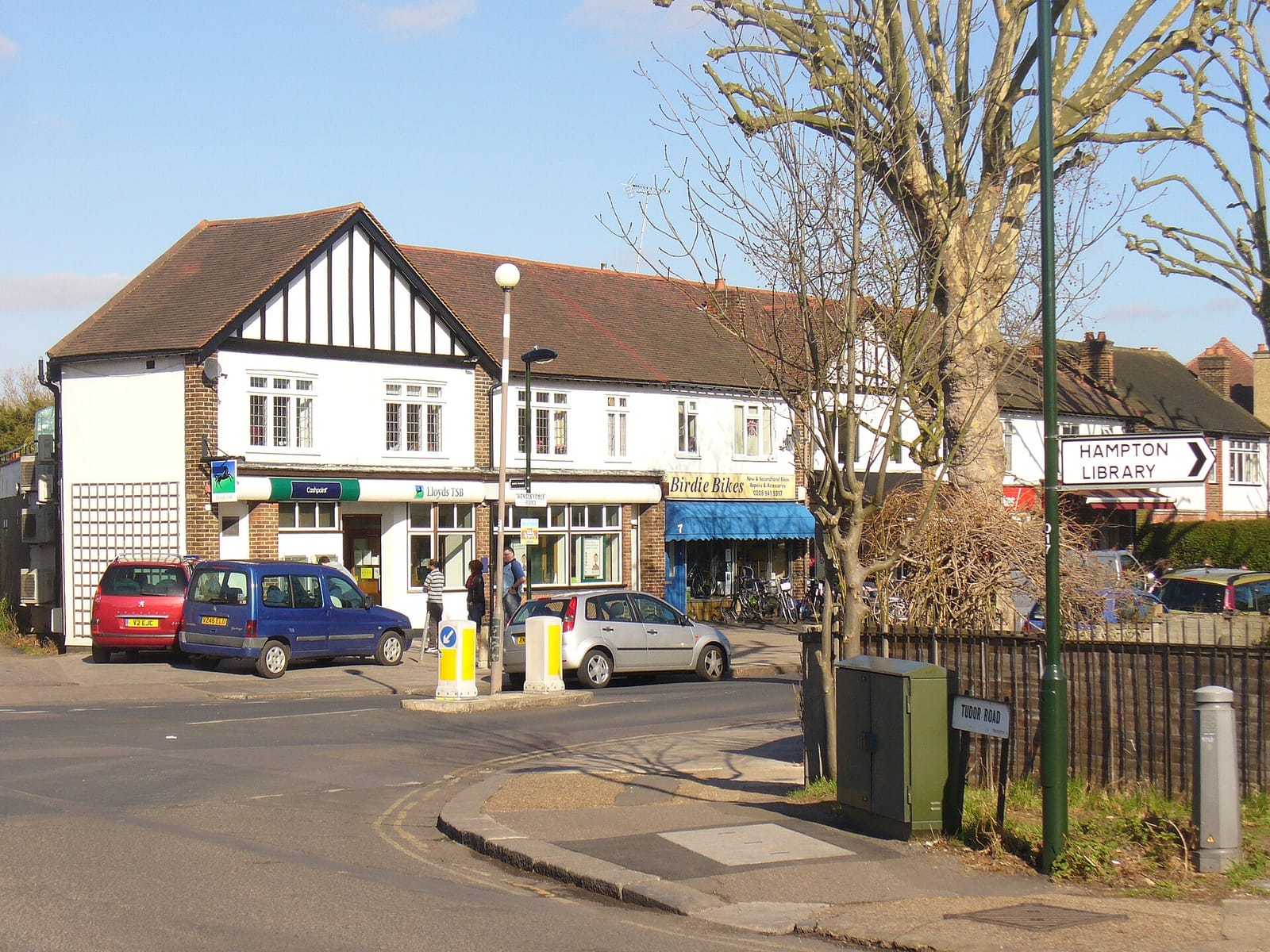 Village Grill