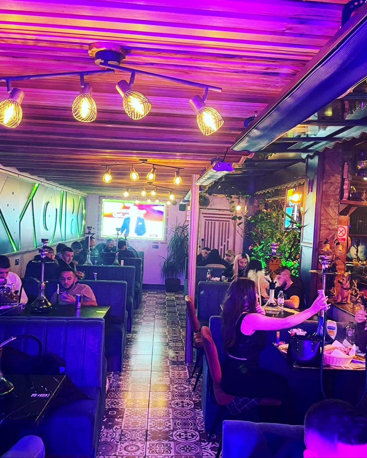 Friends Lounge