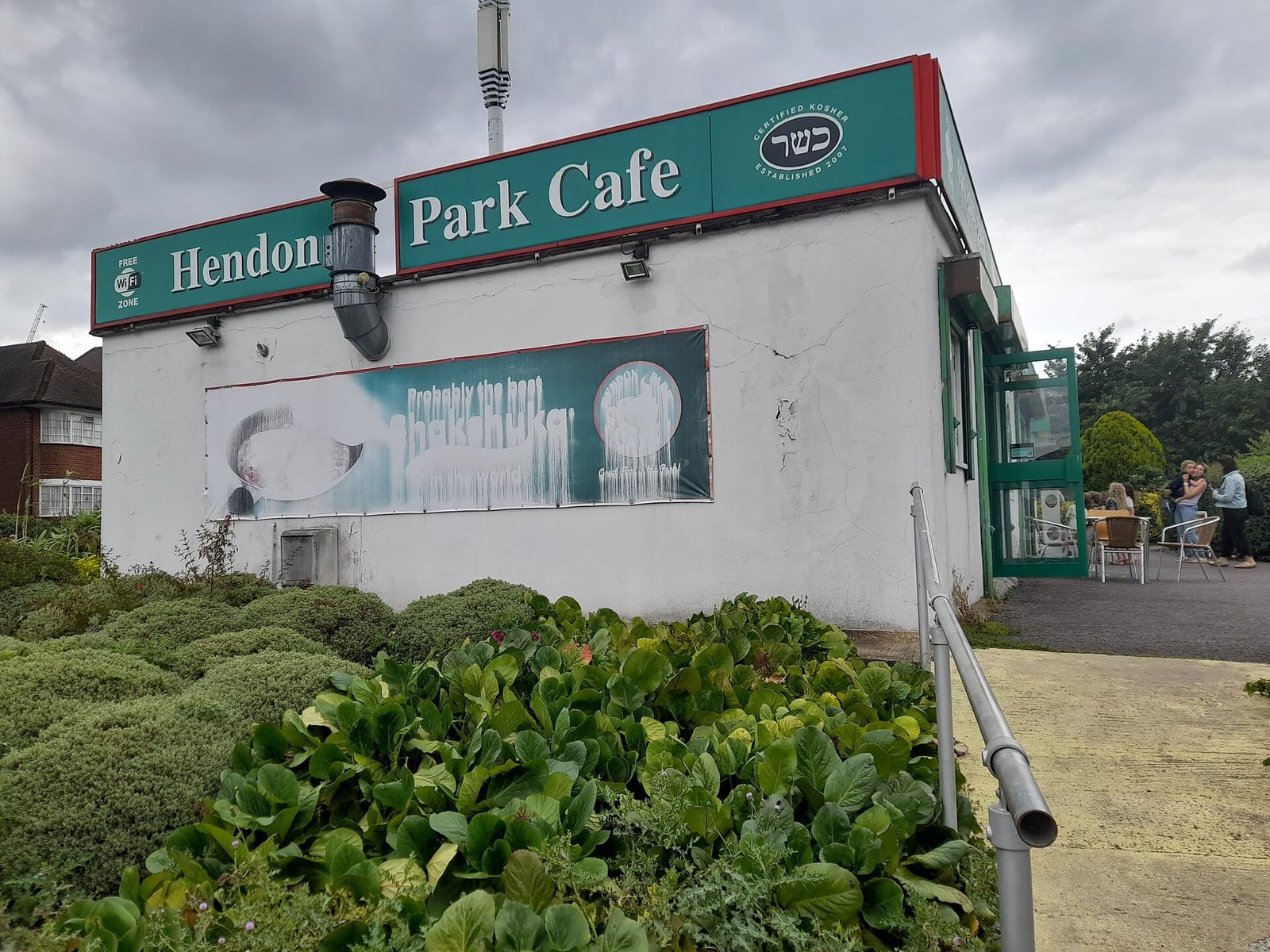 Hendon Park Cafe photo 4