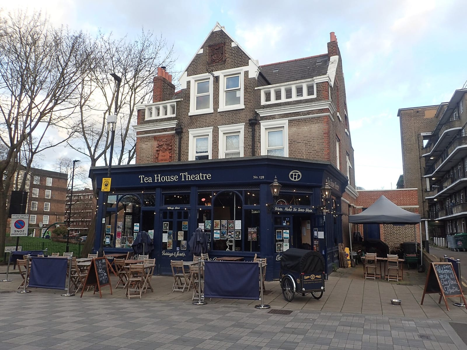 The Tea House Theatre photo 2