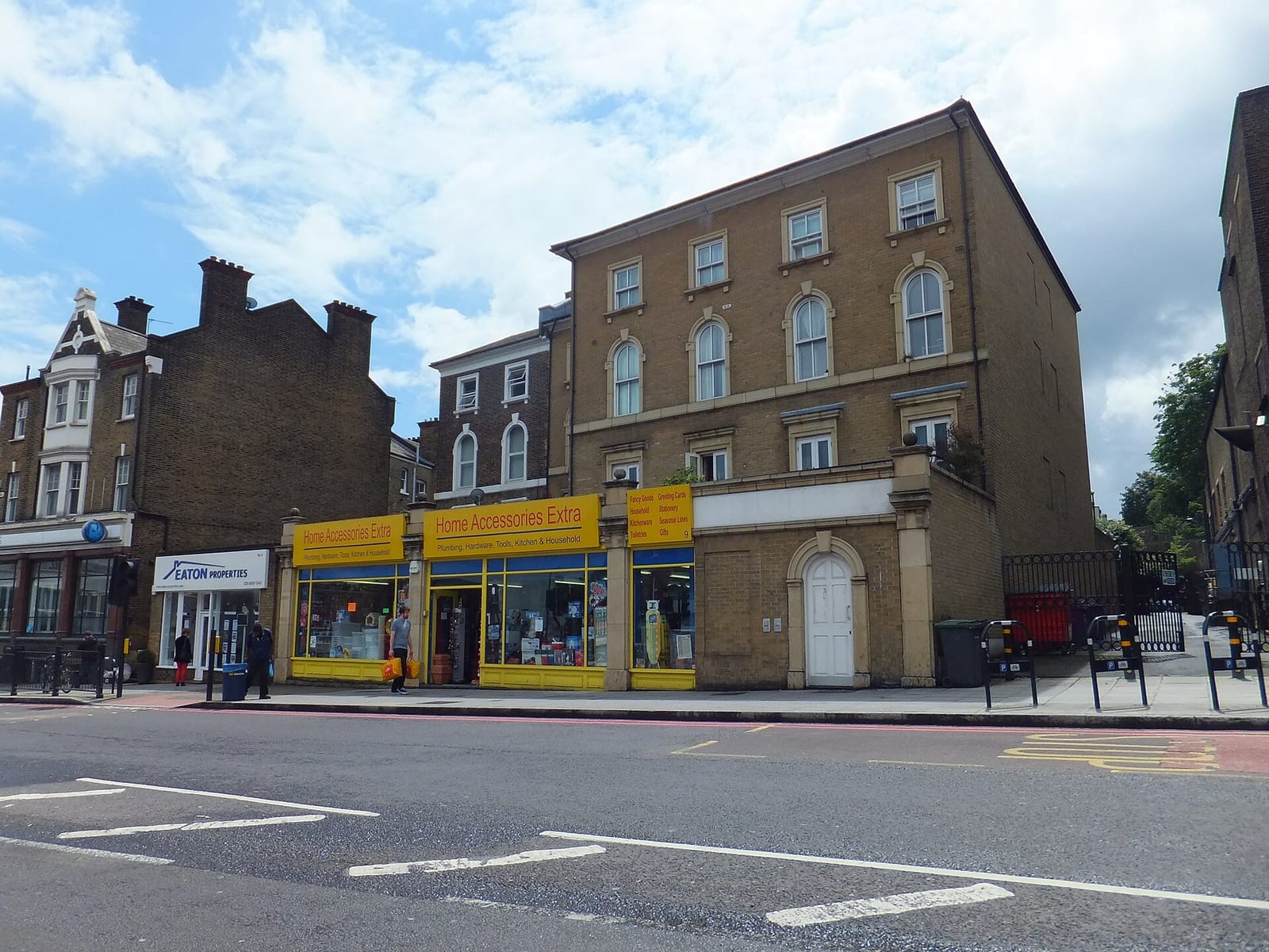 St David Coffee House photo 2