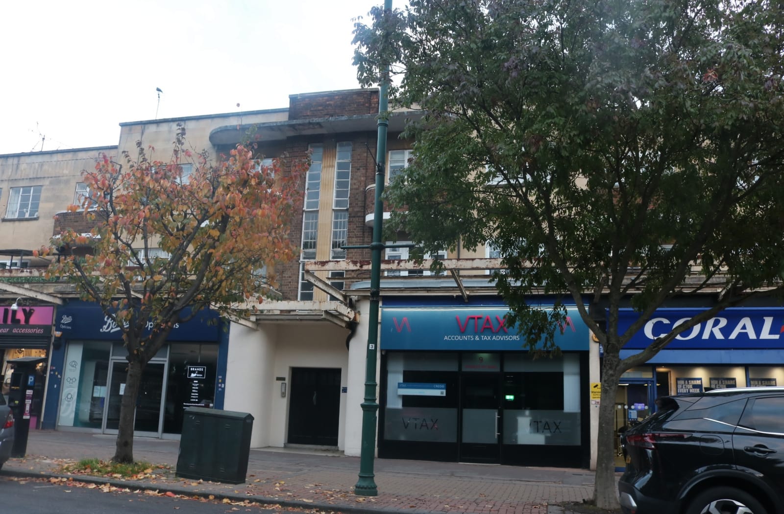 Upminster Cafe photo 2