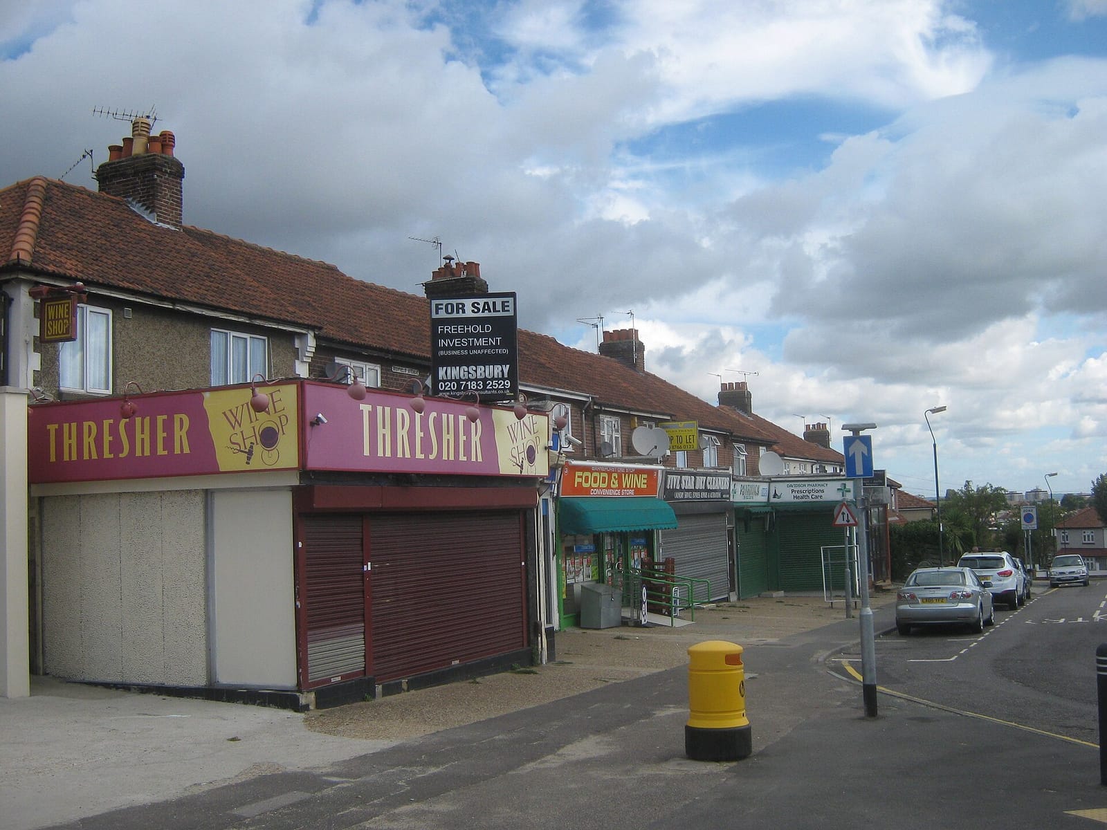 Beano's Café photo 2