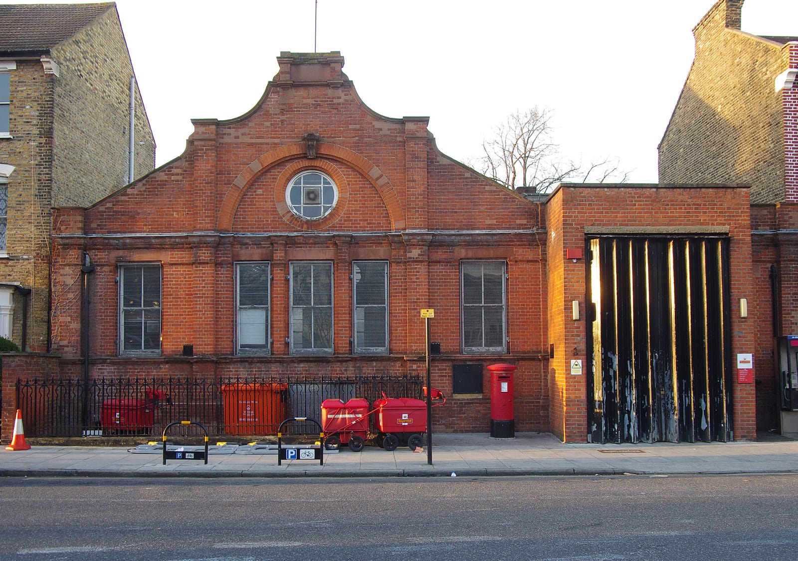 Tram Store photo 8