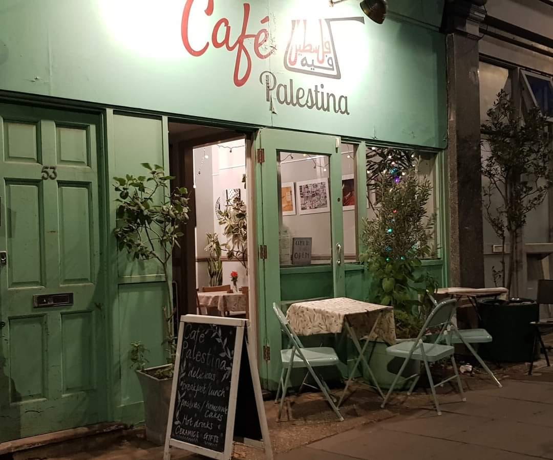 Café Palestina