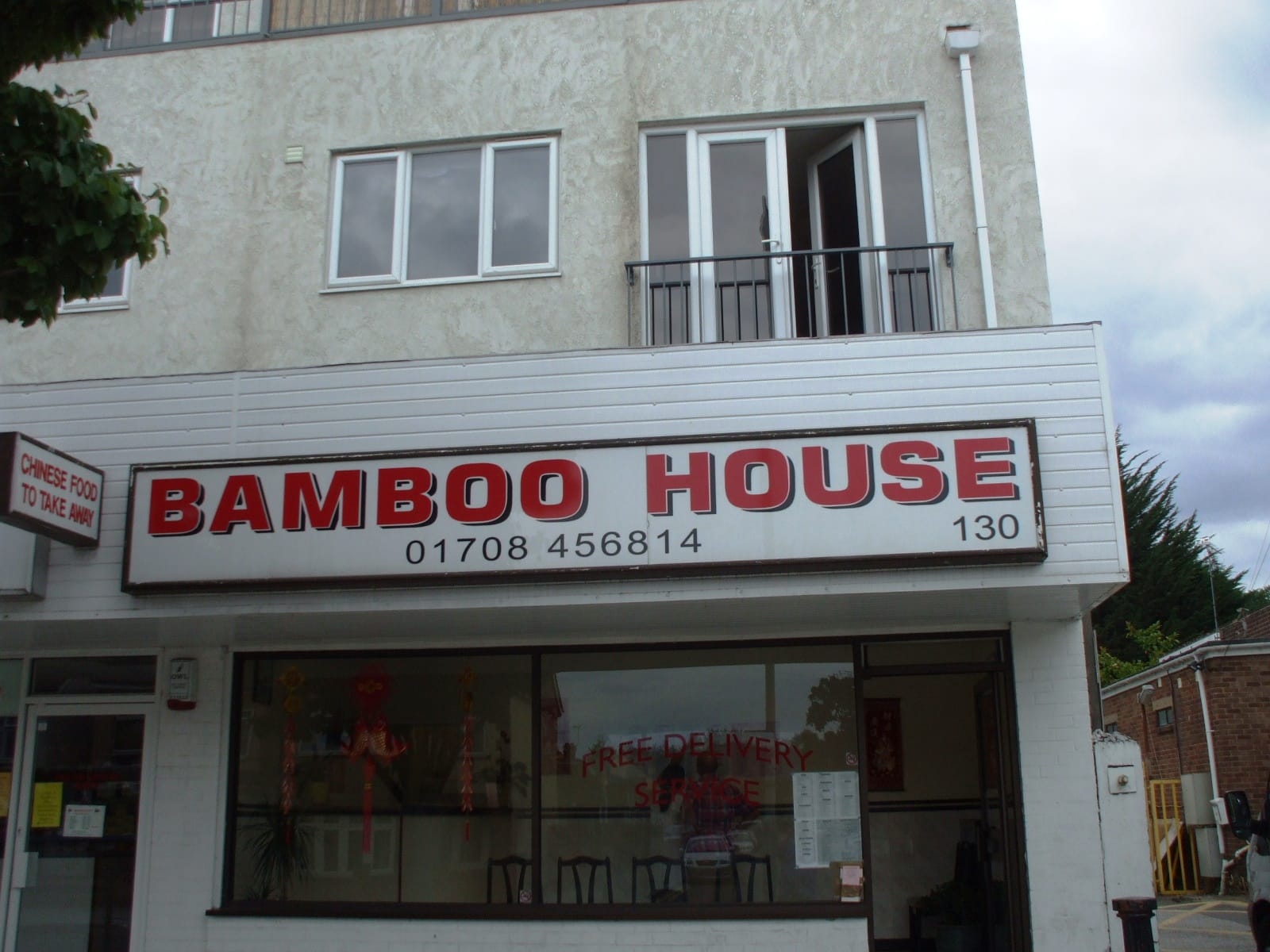HR's Cafe House photo 4