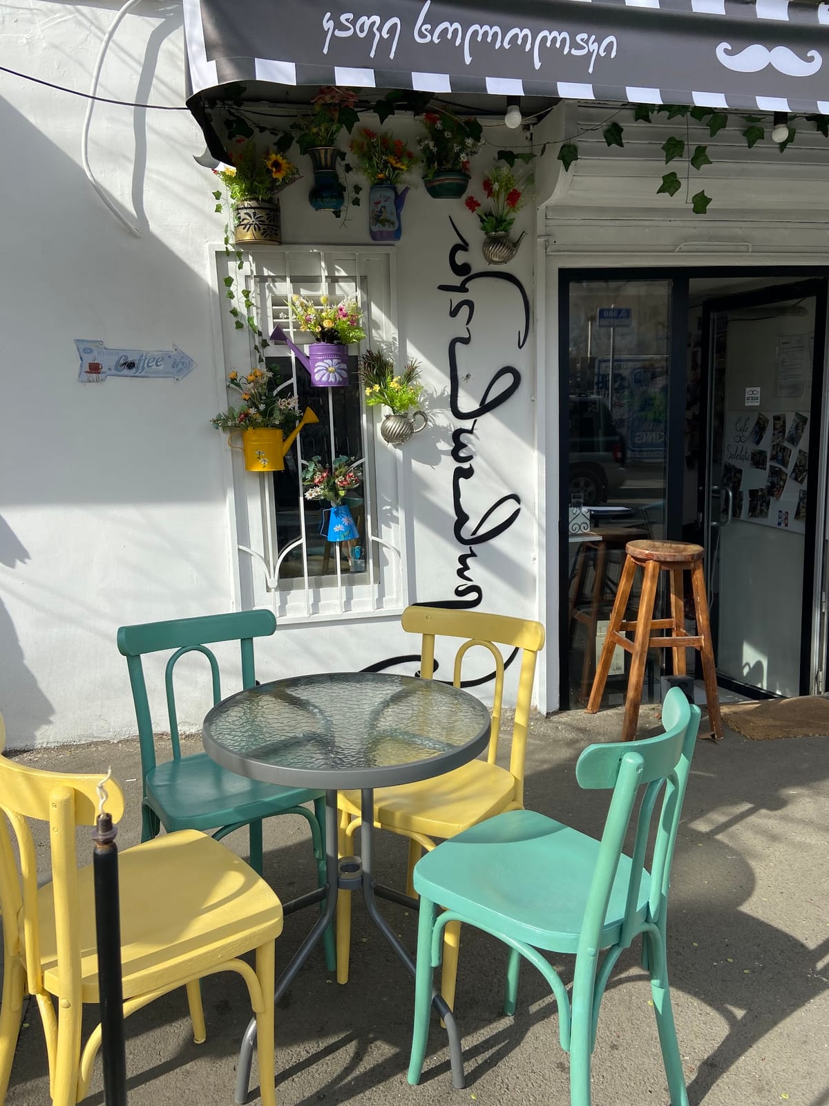 Café Sololaki