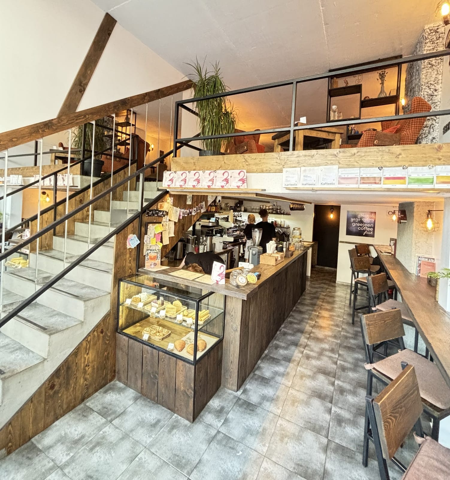 Greejeen Coffee