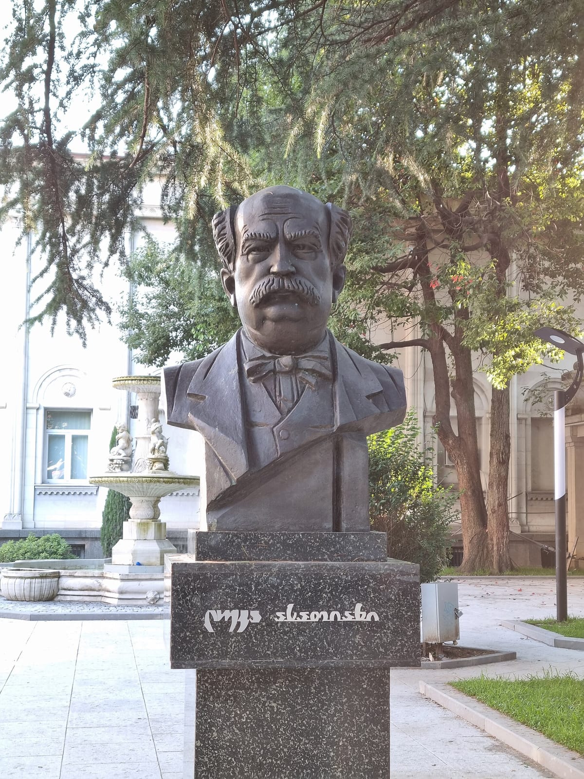 Julius Meinl