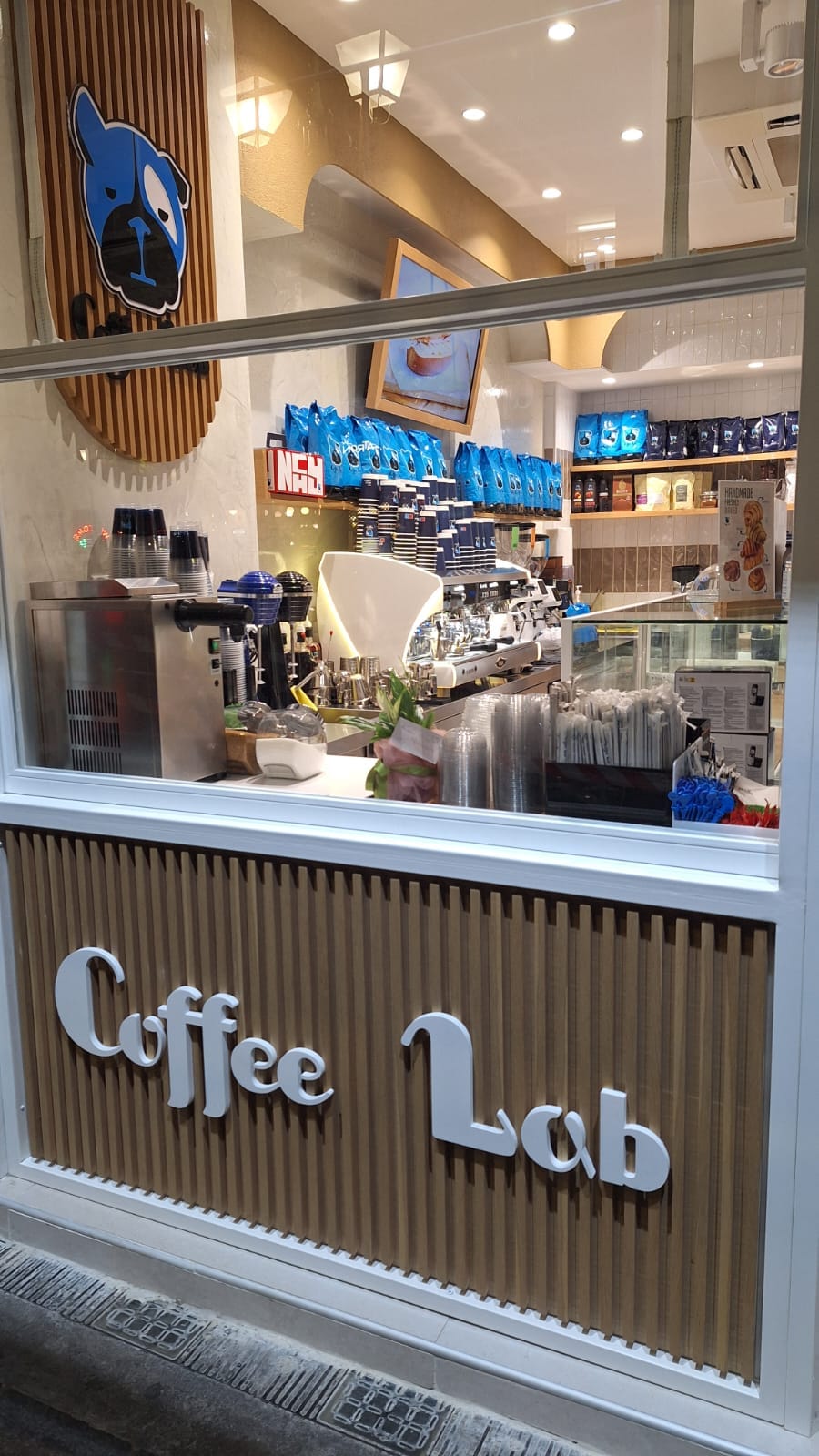 Coffee Lab