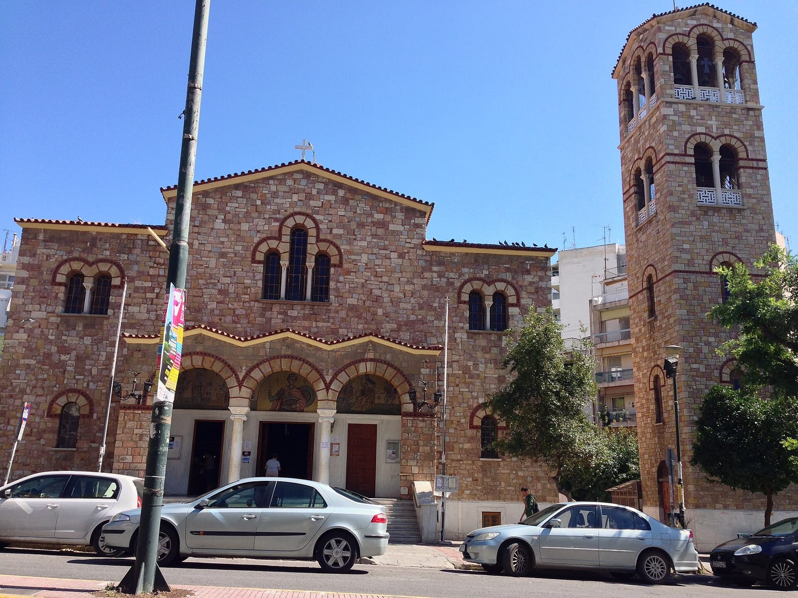 myhood photo 2