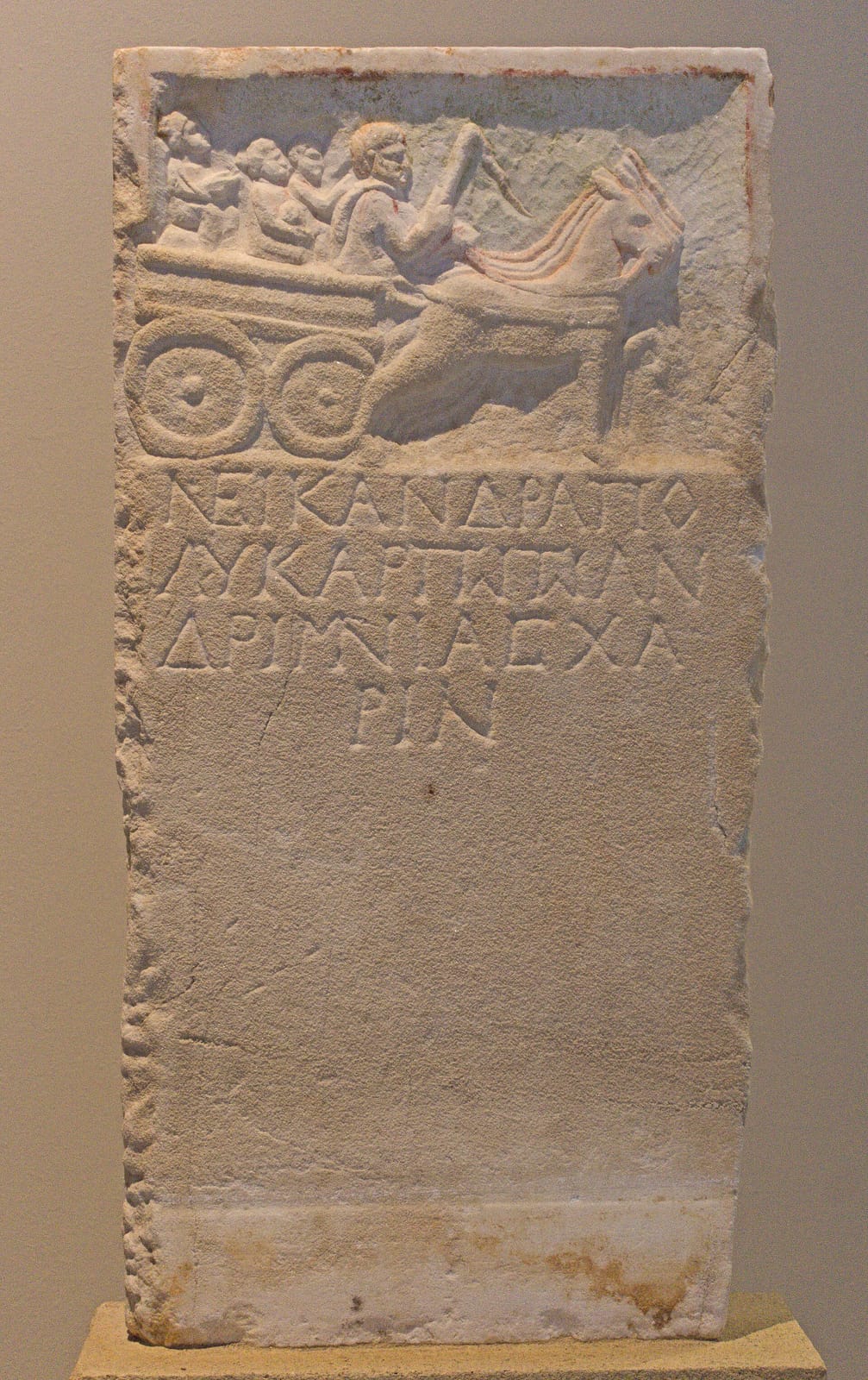 Terra Antiqua Art Café