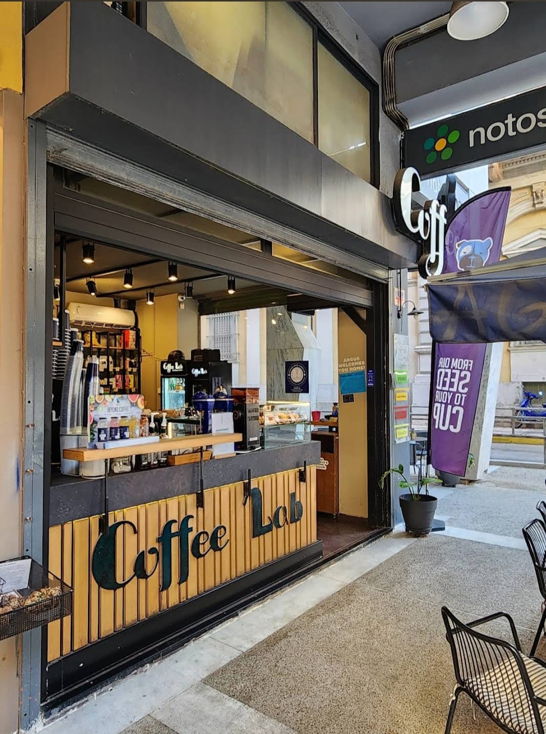Coffee Lab