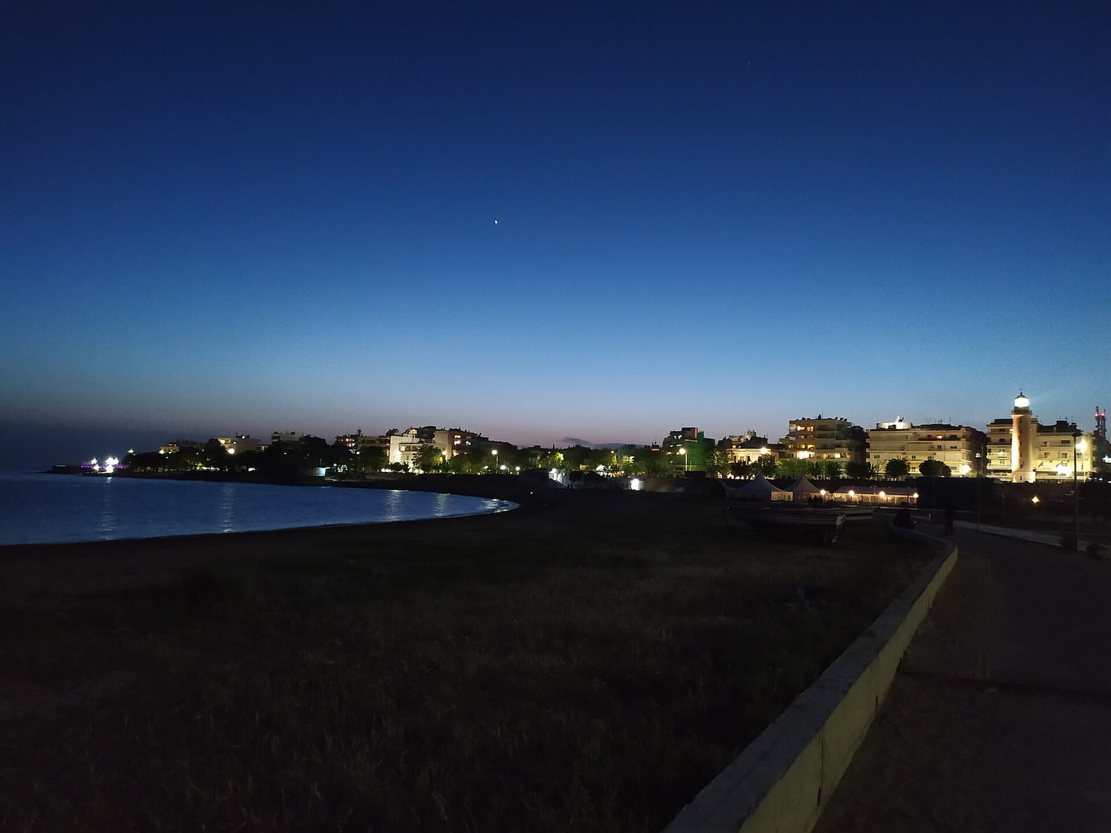 Simio