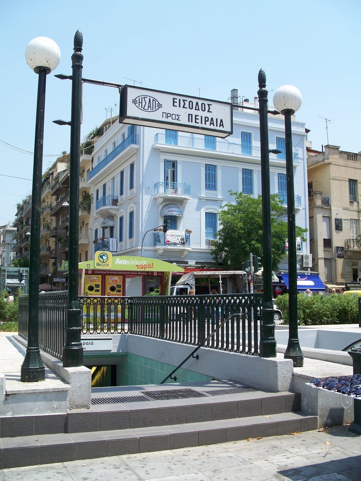 Coffee Island photo 4