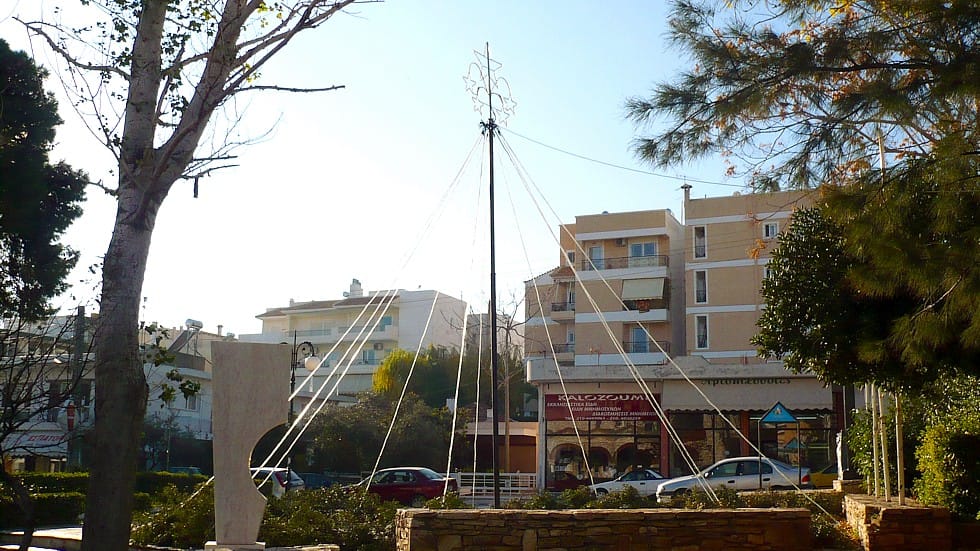 Café Εννέα photo 3
