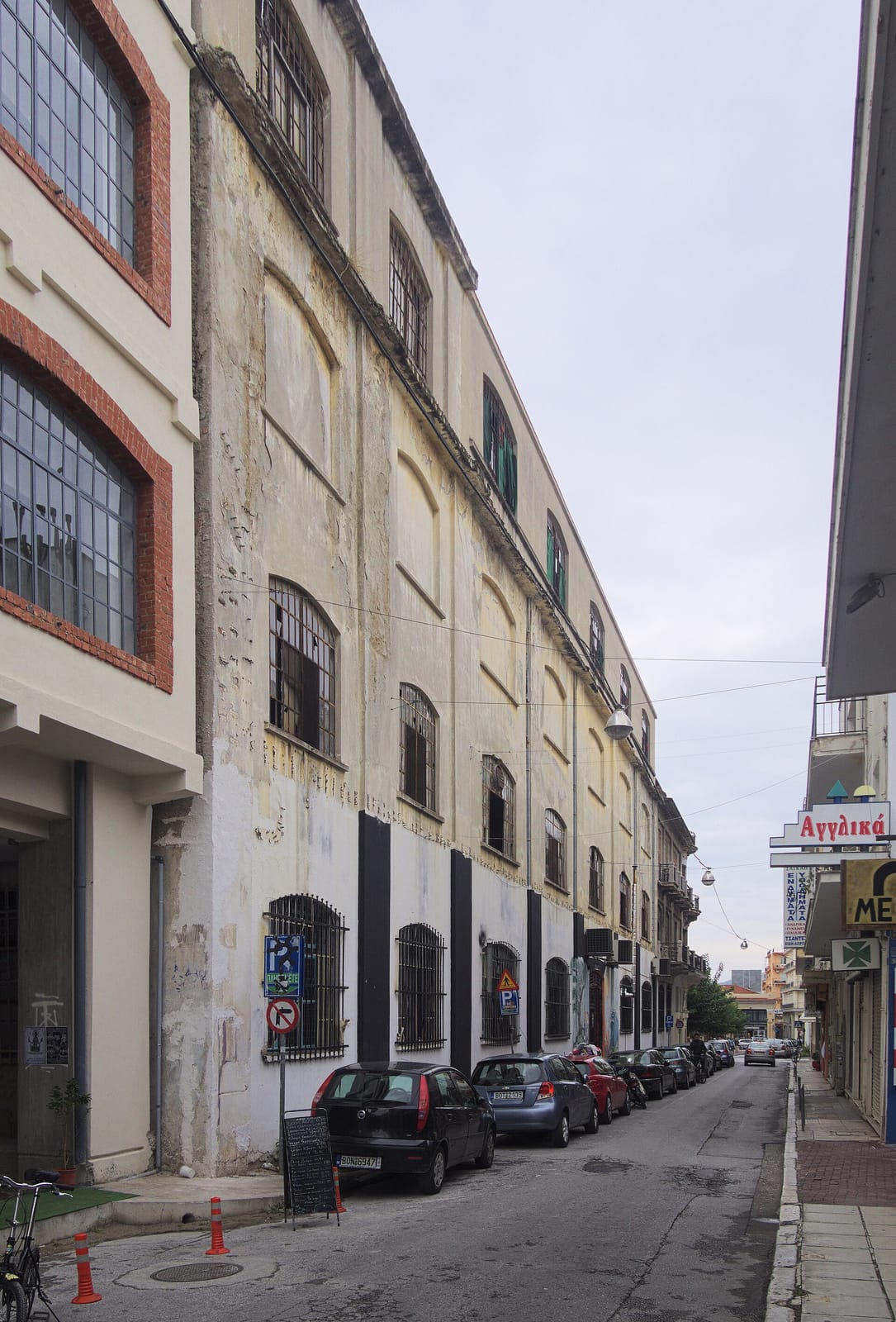 Meraki photo 3