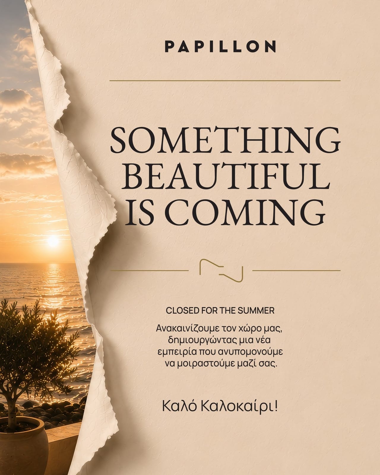 Papillon Bistrot Athens
