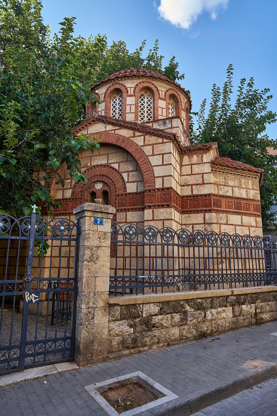kalimeres photo 3