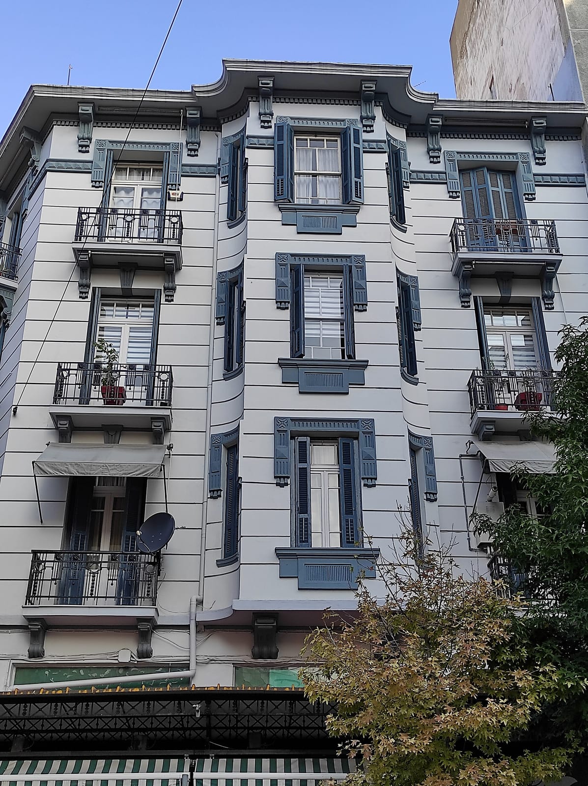 Le Jardin photo 3