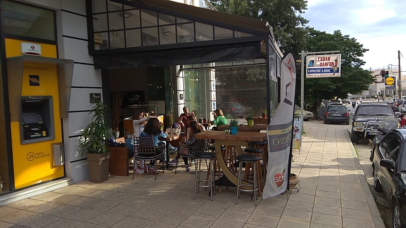 MOCCA CAFE