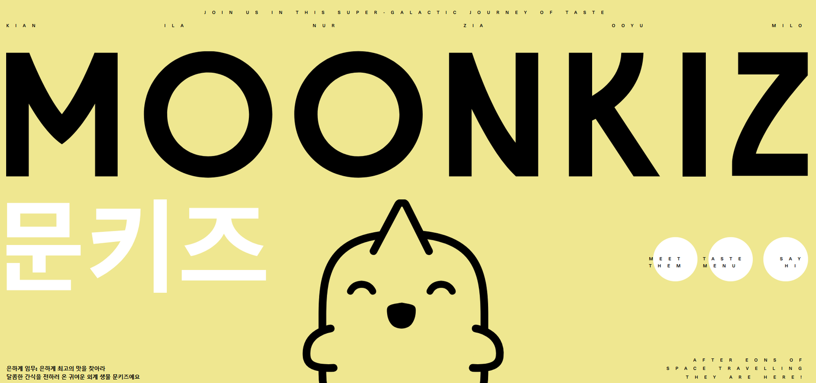Moonkiz photo 2