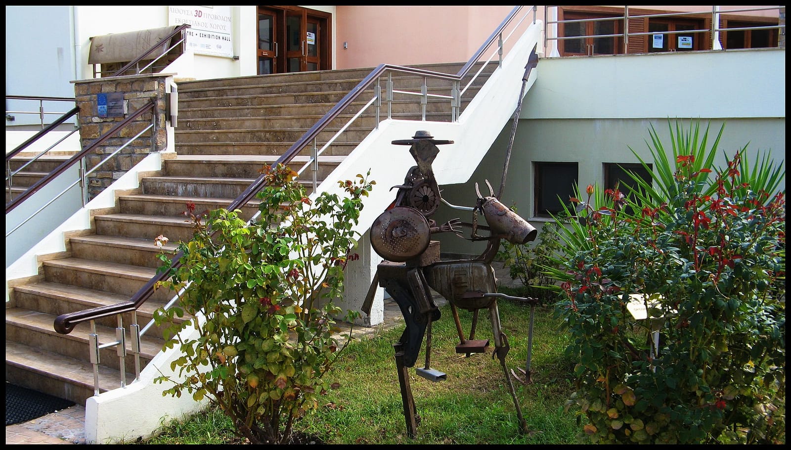 Akanthos Cafe