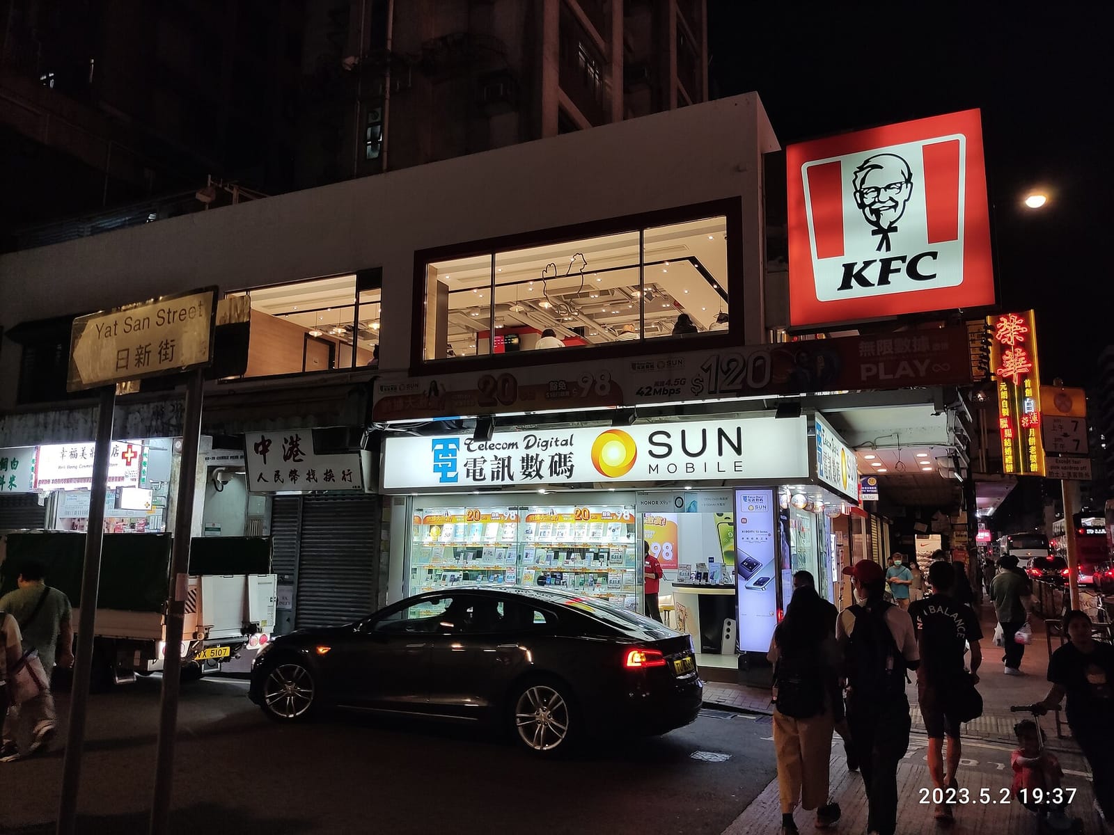 85度C 85°C Bakery Cafe