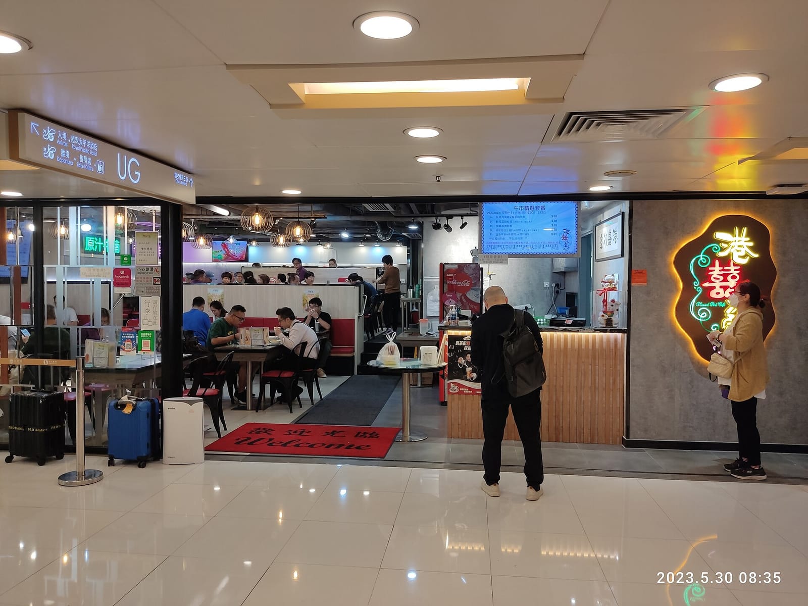 Allegretto Viva Espresso HK photo 4