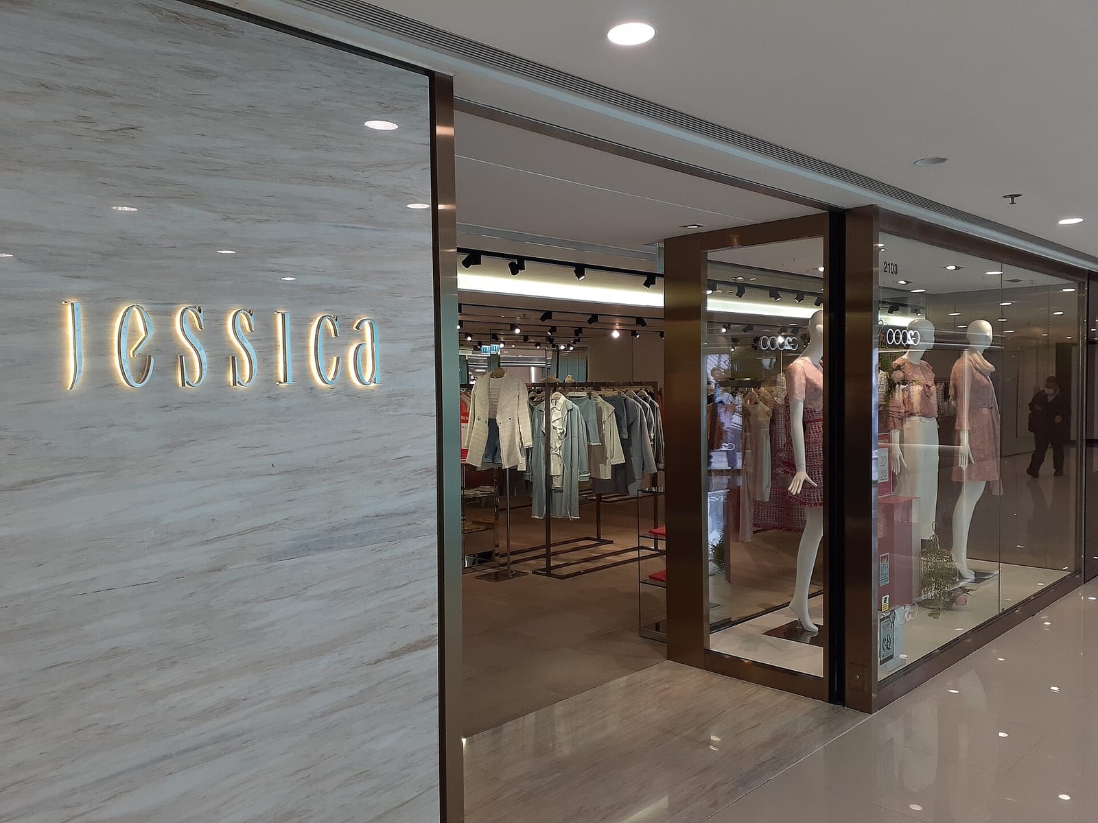 Allegretto Viva Espresso HK
