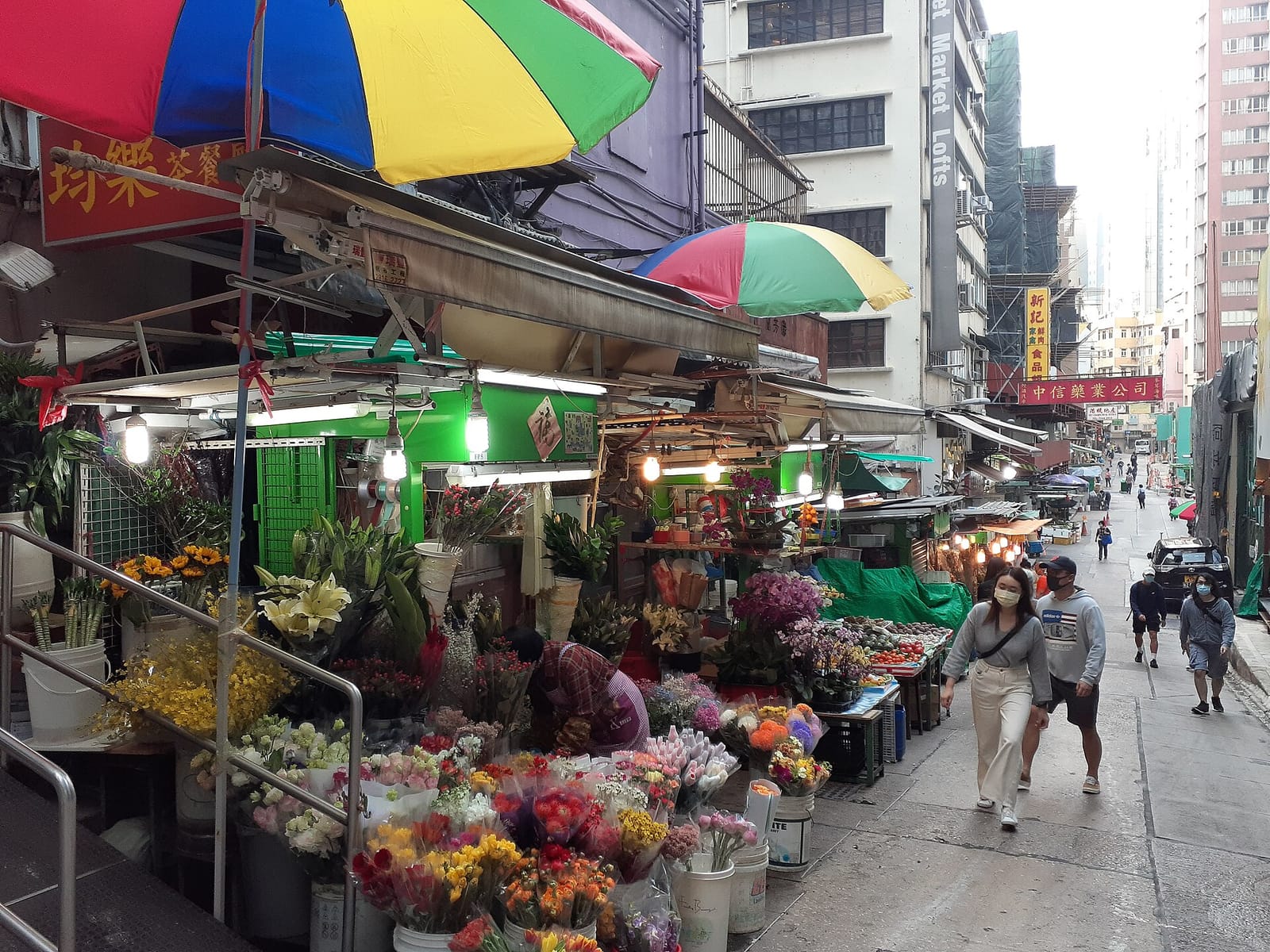 蘭芳園 Lan Fong Yuen photo 3