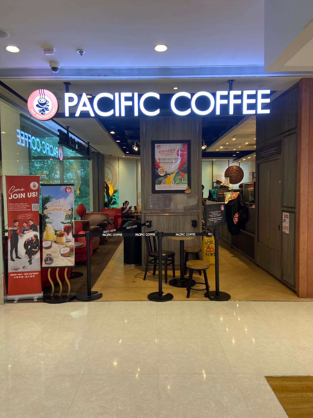 太平洋咖啡 Pacific Coffee
