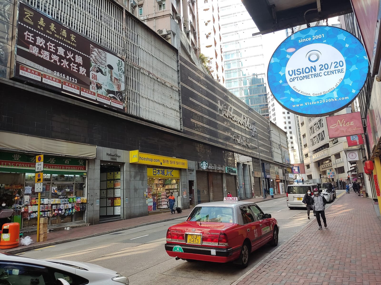 The Cupping Room - Sheung Wan photo 3