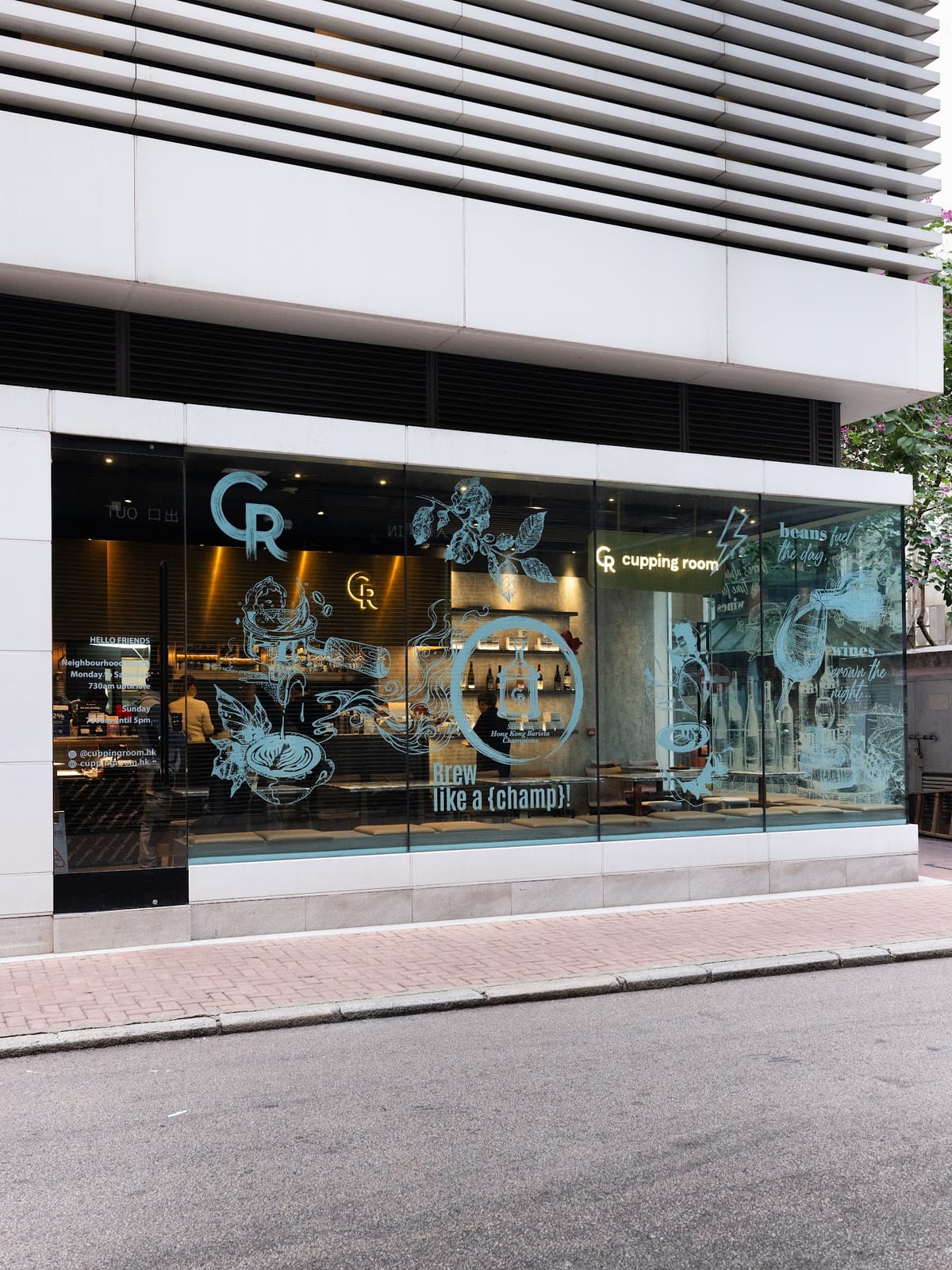 The Cupping Room - Sheung Wan