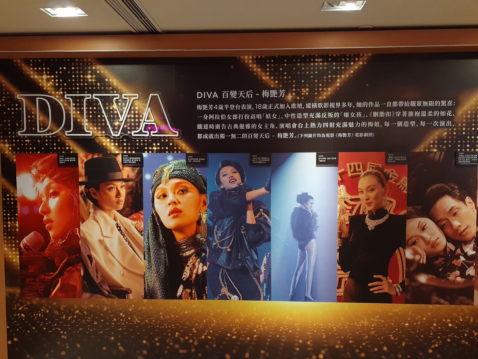 星巴克 Starbucks