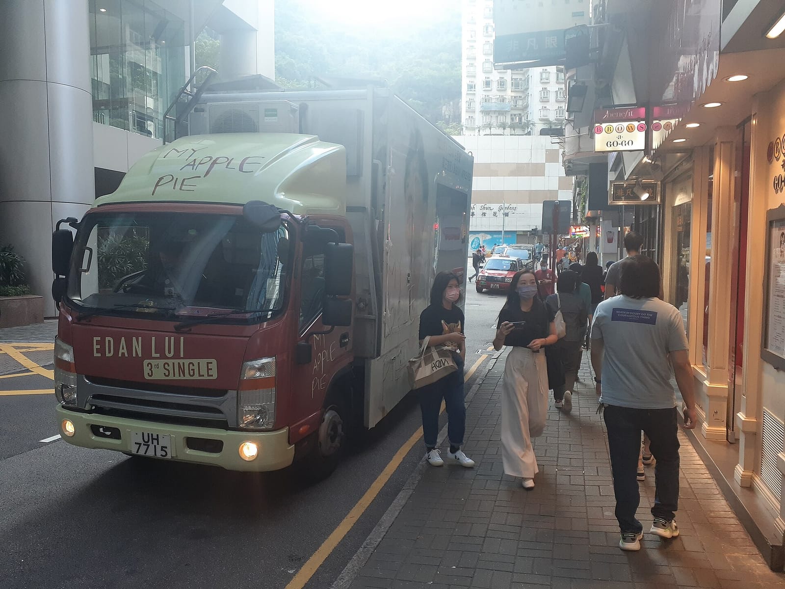星巴克 Starbucks photo 2