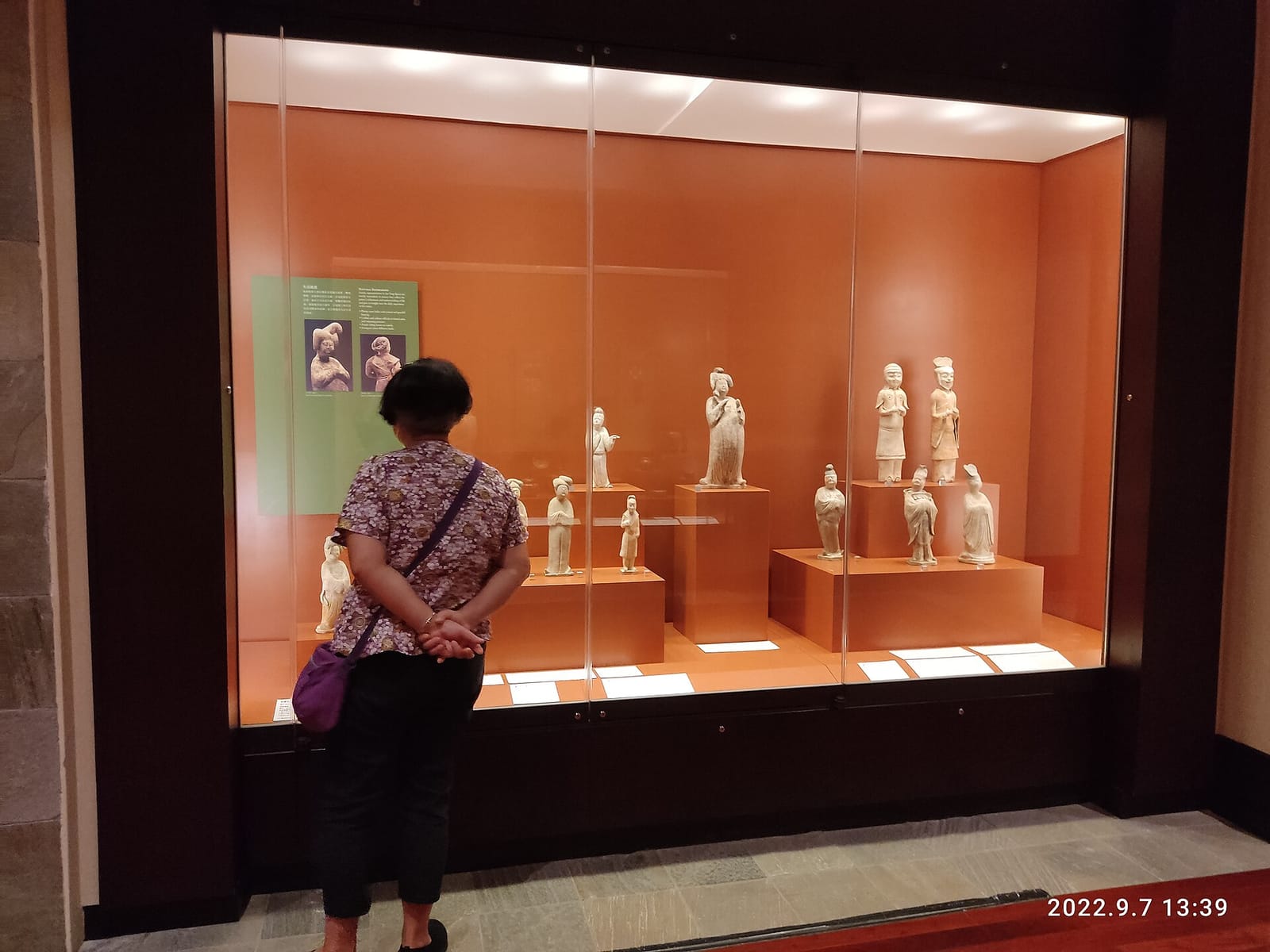 牧羊少年咖啡 The Alchemist Cafe Bistro photo 2