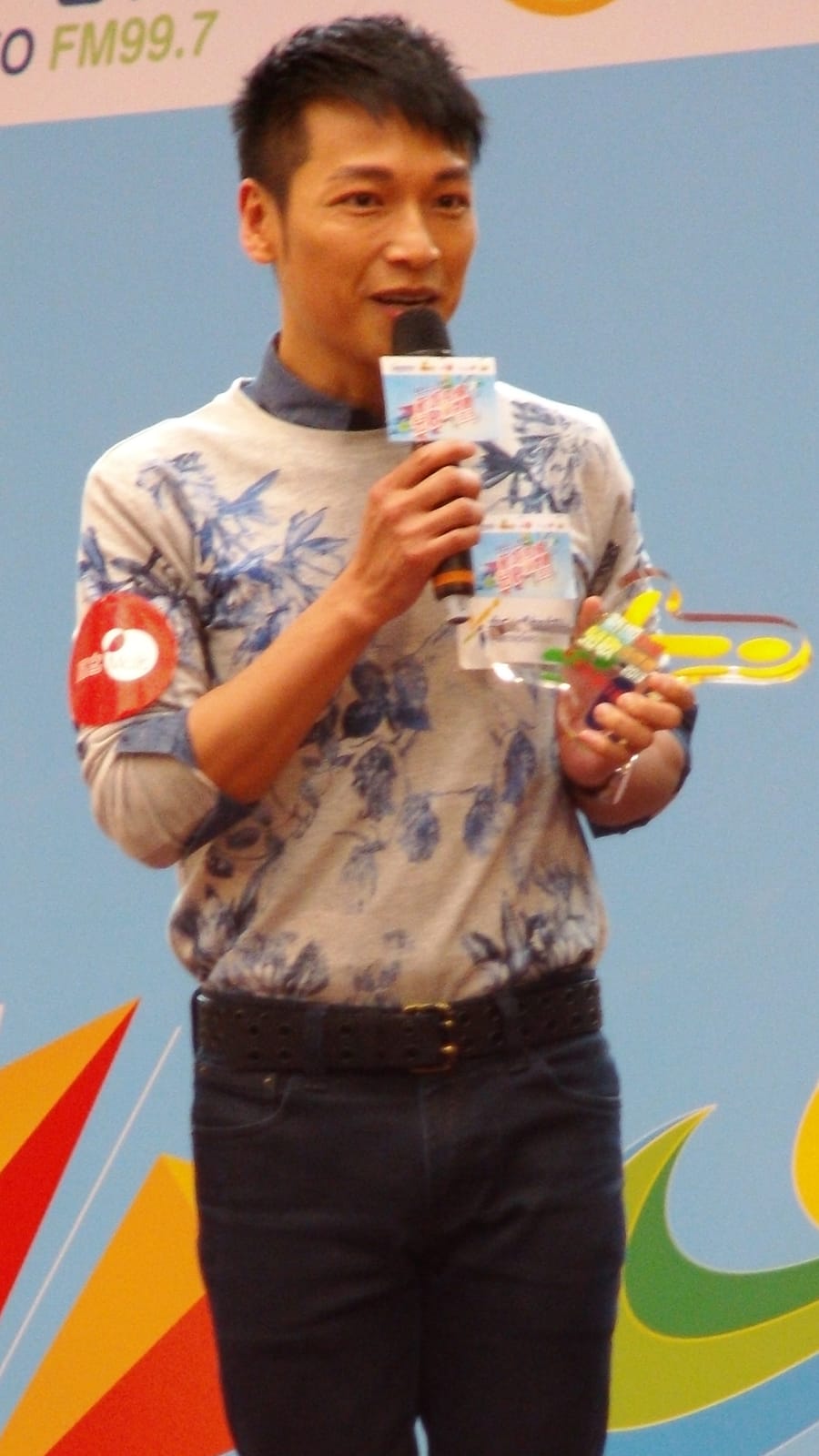 天仁茗茶 TenRen's Tea photo 2