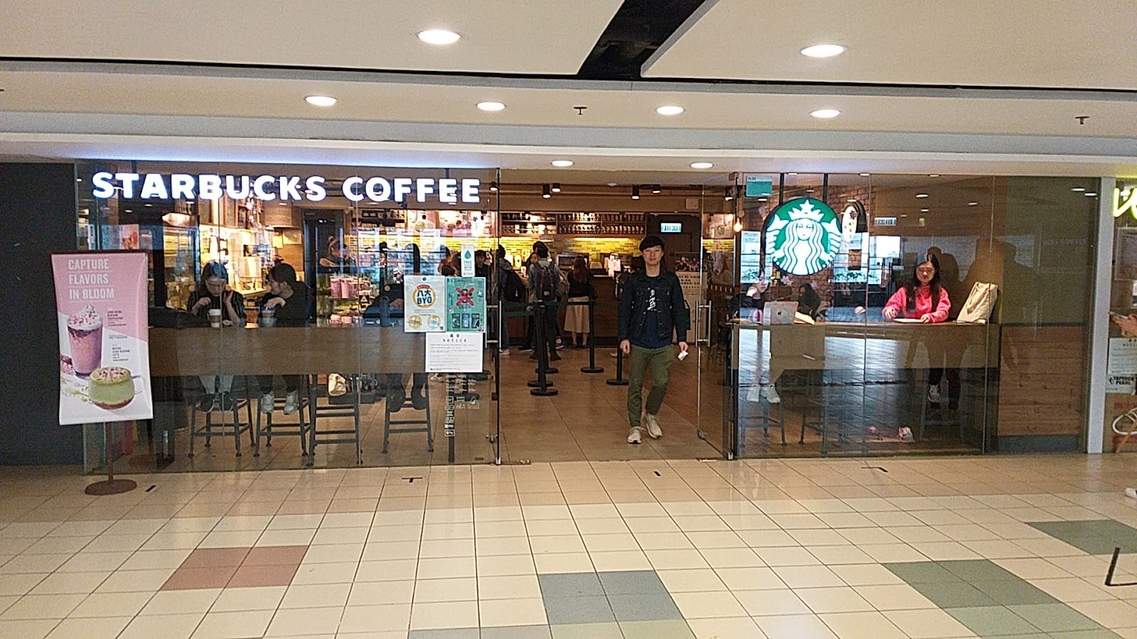 星巴克 Starbucks