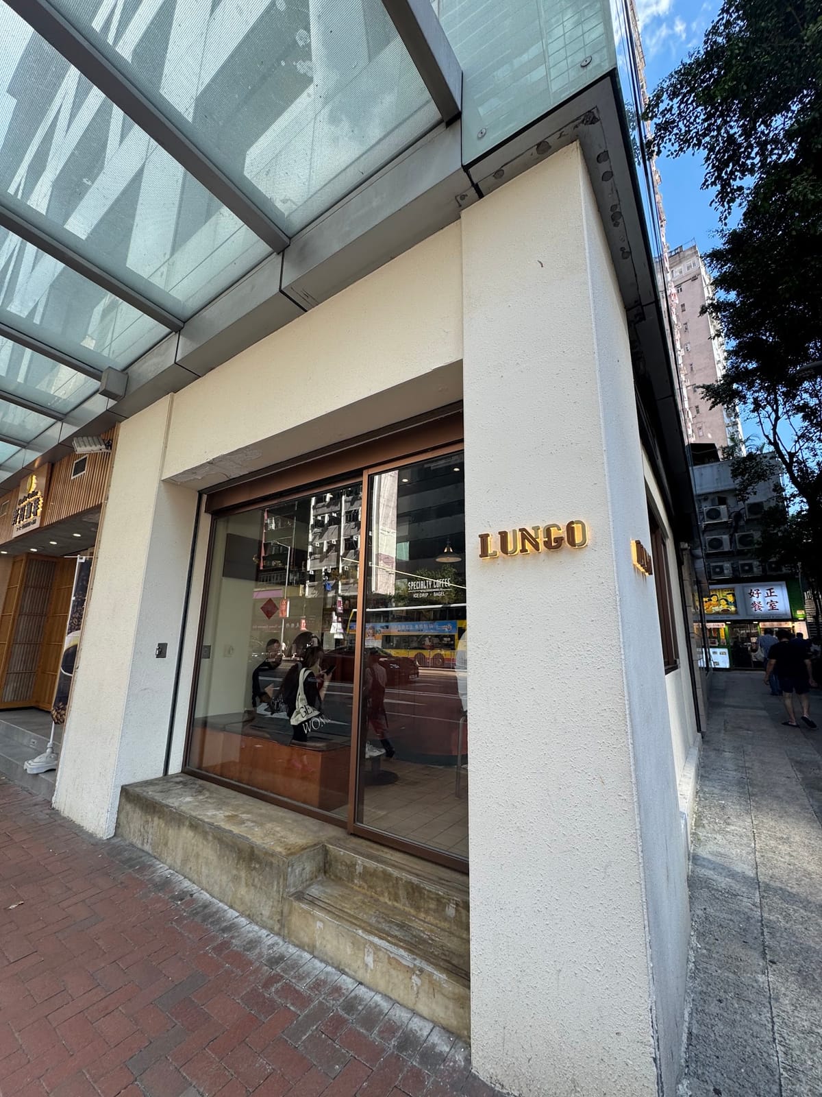 Lungo
