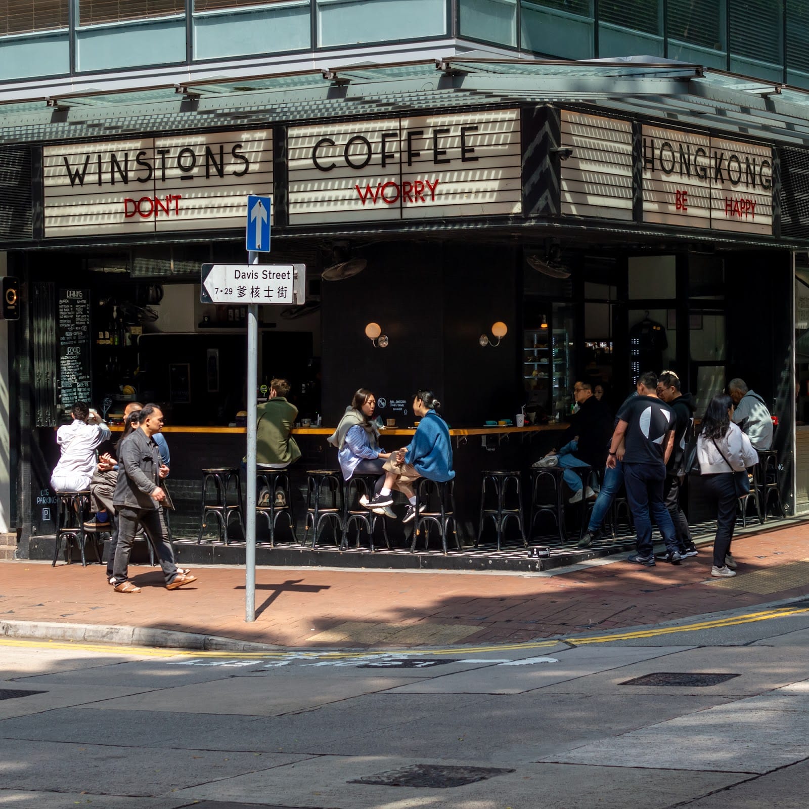 Winstons Coffee