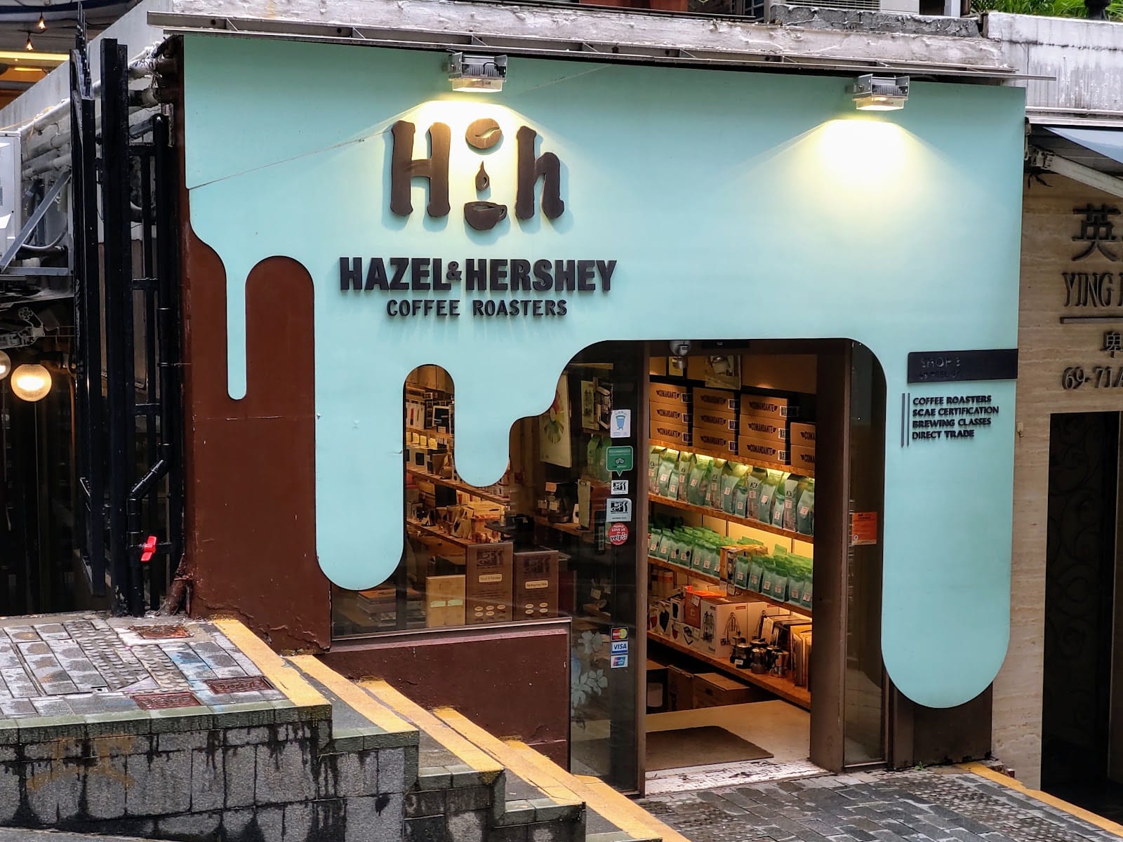 Hazel & Hershey Cafe