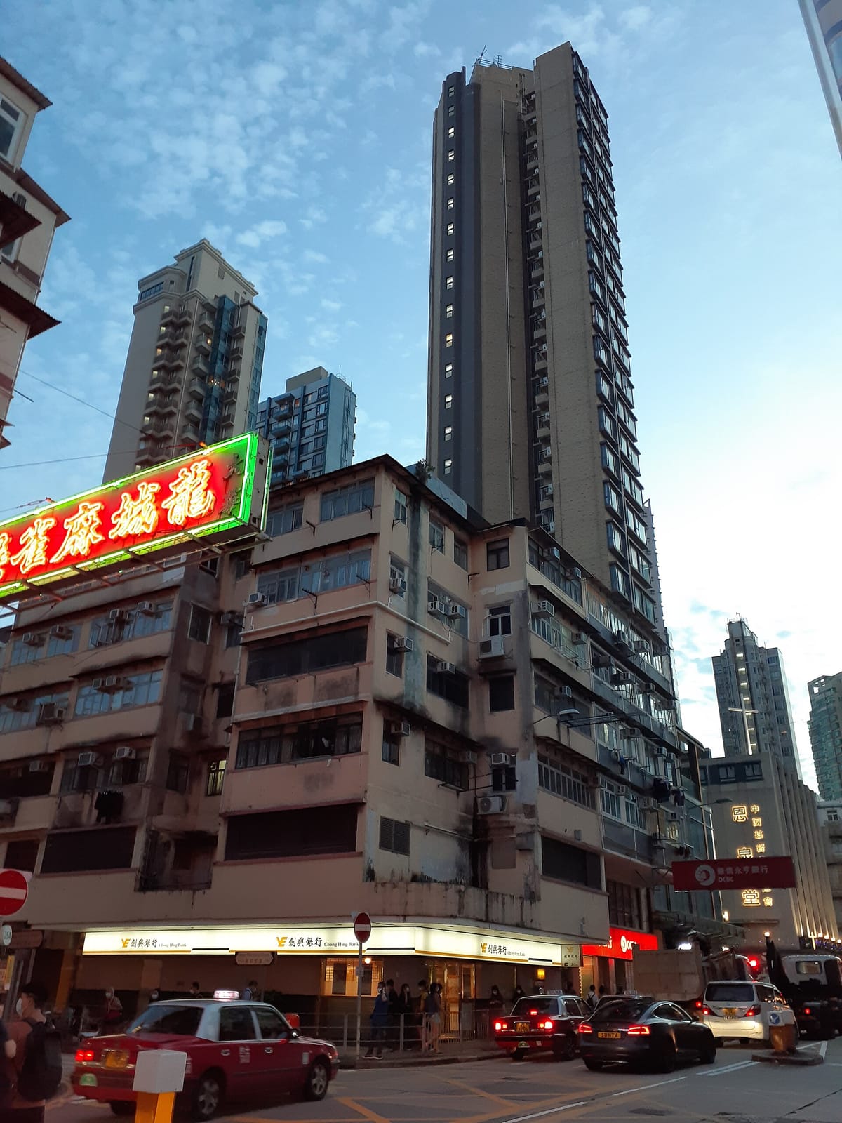 大和堂 Tai Wo Tang photo 3