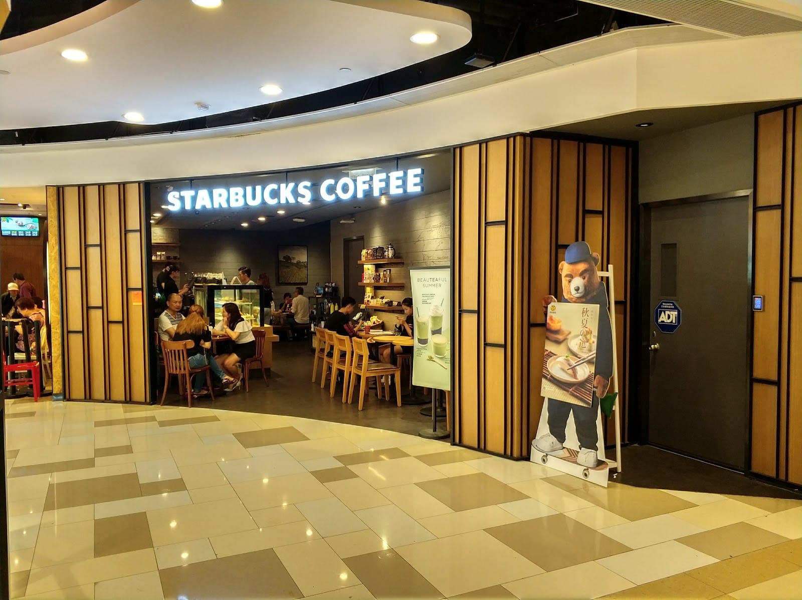 星巴克 Starbucks