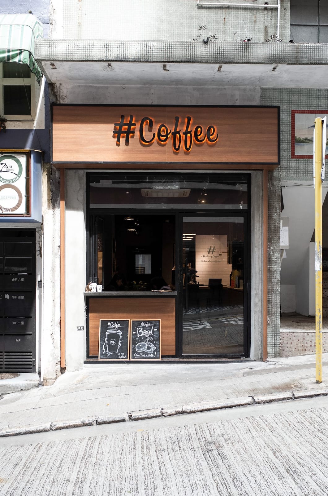 Hashtag Coffee