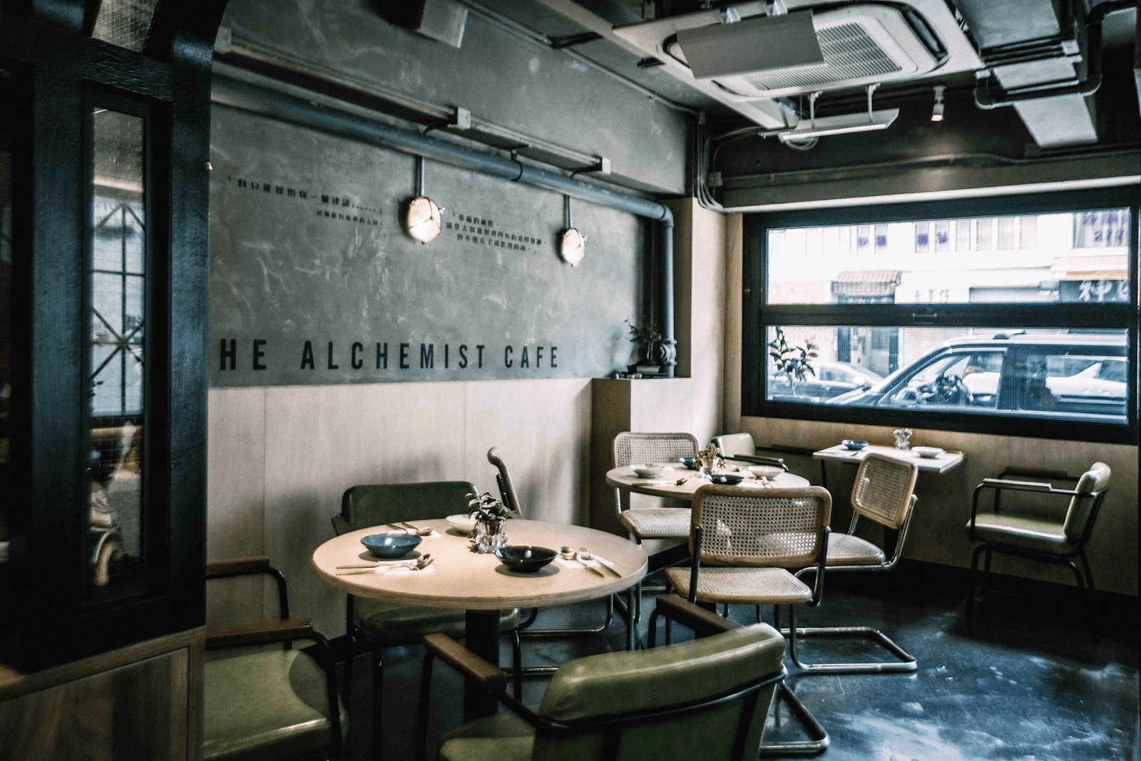 牧羊少年咖啡館 The Alchemist Cafe